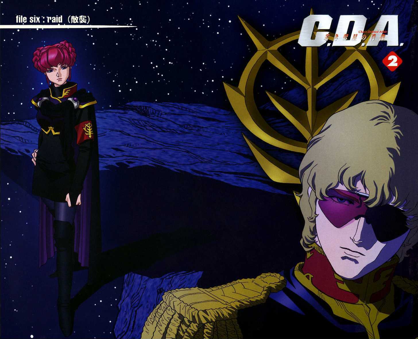 Kidou Senshi Gundam: C.d.a. Wakaki Suisei No Shouzou Chapter 5 #48