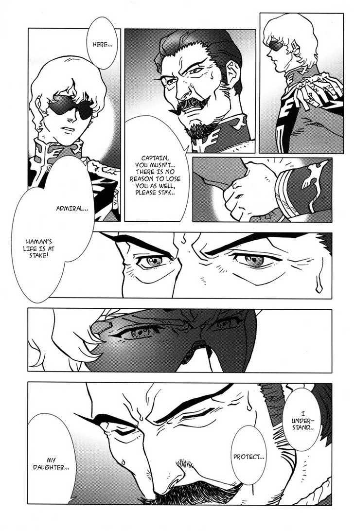 Kidou Senshi Gundam: C.d.a. Wakaki Suisei No Shouzou Chapter 5 #70