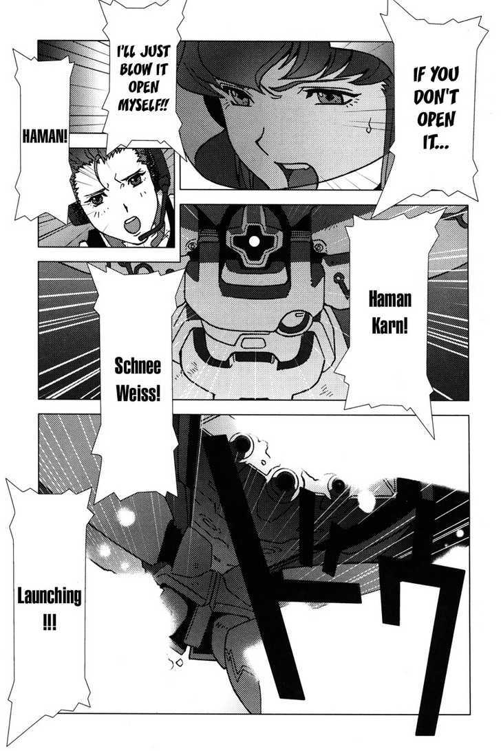 Kidou Senshi Gundam: C.d.a. Wakaki Suisei No Shouzou Chapter 5 #76
