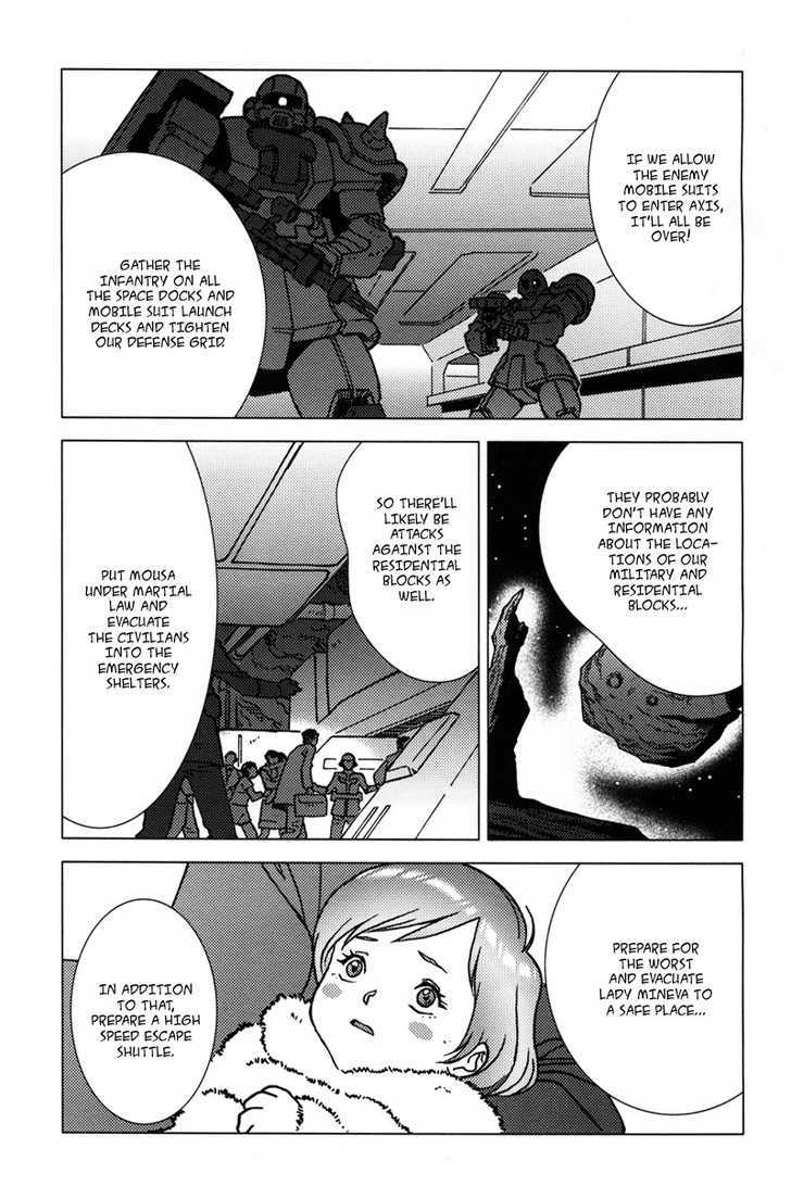 Kidou Senshi Gundam: C.d.a. Wakaki Suisei No Shouzou Chapter 5 #91