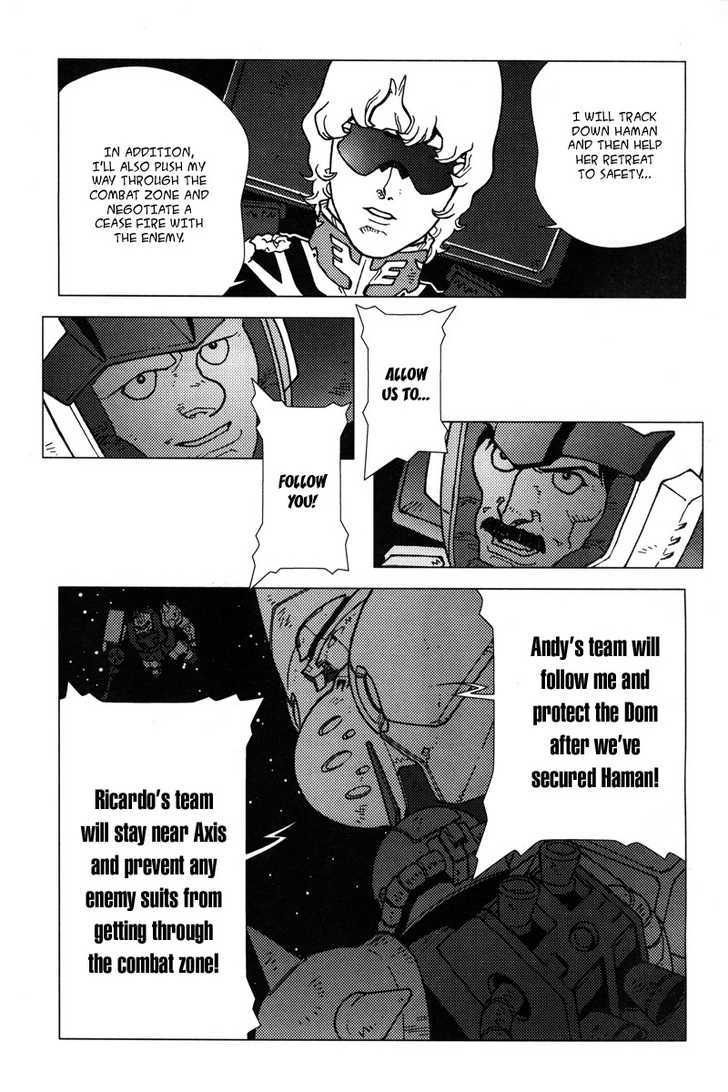 Kidou Senshi Gundam: C.d.a. Wakaki Suisei No Shouzou Chapter 5 #107