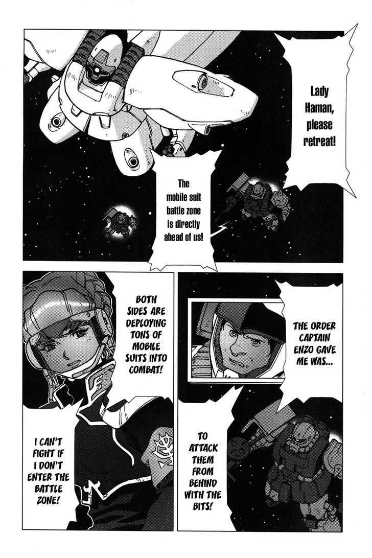 Kidou Senshi Gundam: C.d.a. Wakaki Suisei No Shouzou Chapter 5 #110