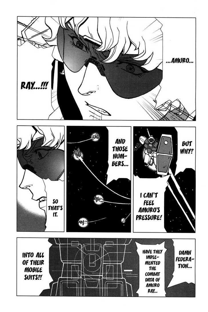 Kidou Senshi Gundam: C.d.a. Wakaki Suisei No Shouzou Chapter 5 #129