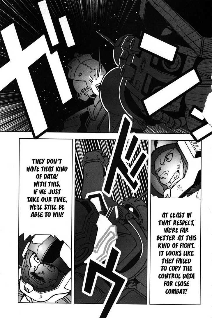 Kidou Senshi Gundam: C.d.a. Wakaki Suisei No Shouzou Chapter 5 #159