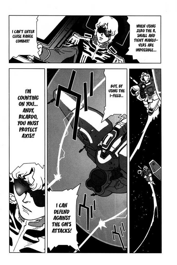 Kidou Senshi Gundam: C.d.a. Wakaki Suisei No Shouzou Chapter 5 #160