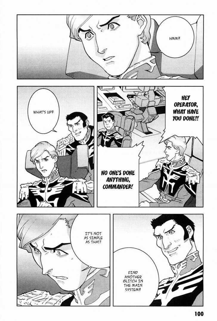 Kidou Senshi Gundam: C.d.a. Wakaki Suisei No Shouzou Chapter 0 #100