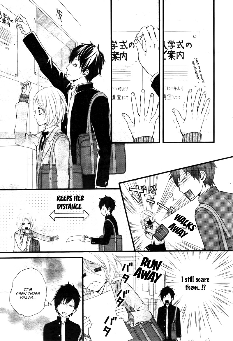 Kimi Ni Koishitei Desu Ka. Chapter 16 #14