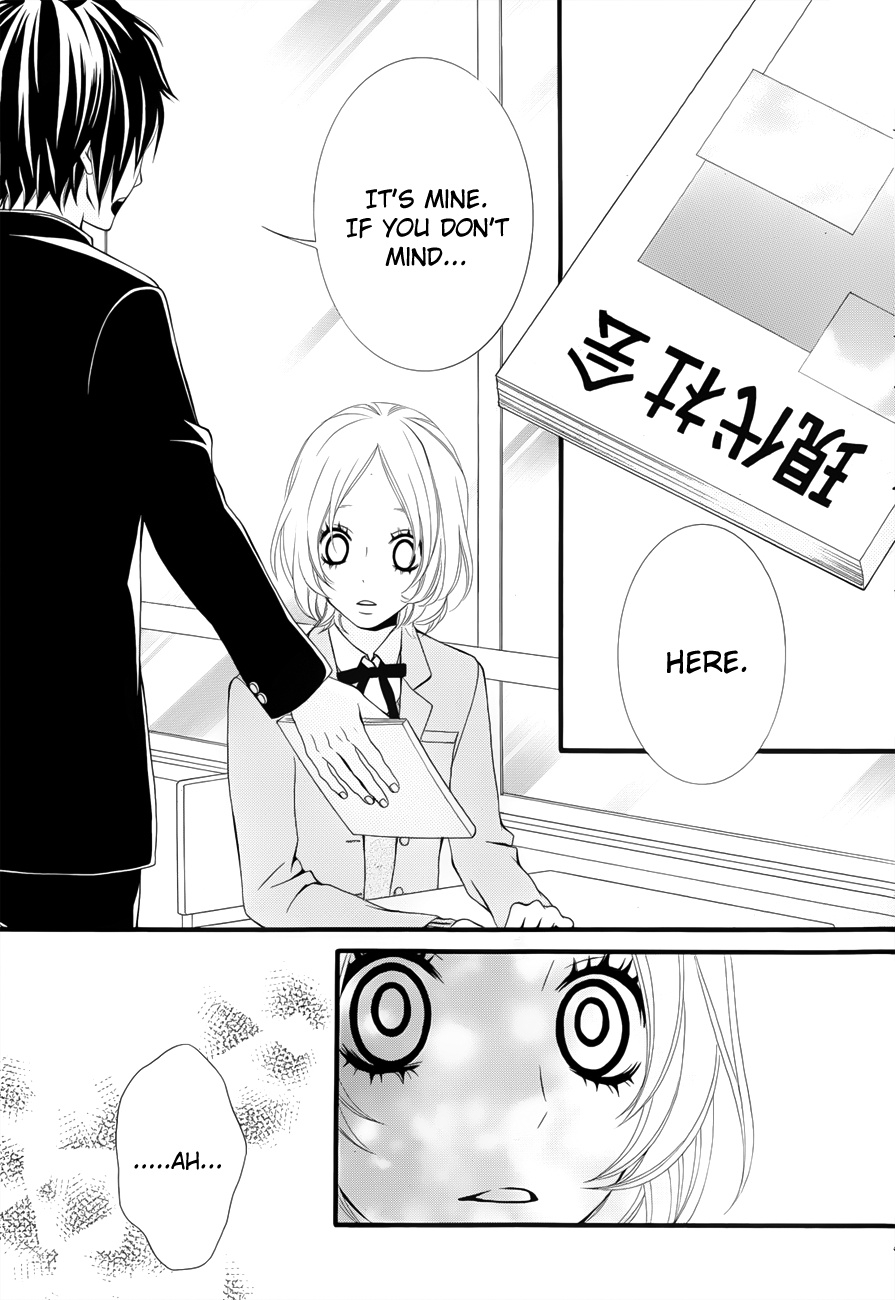 Kimi Ni Koishitei Desu Ka. Chapter 15 #20