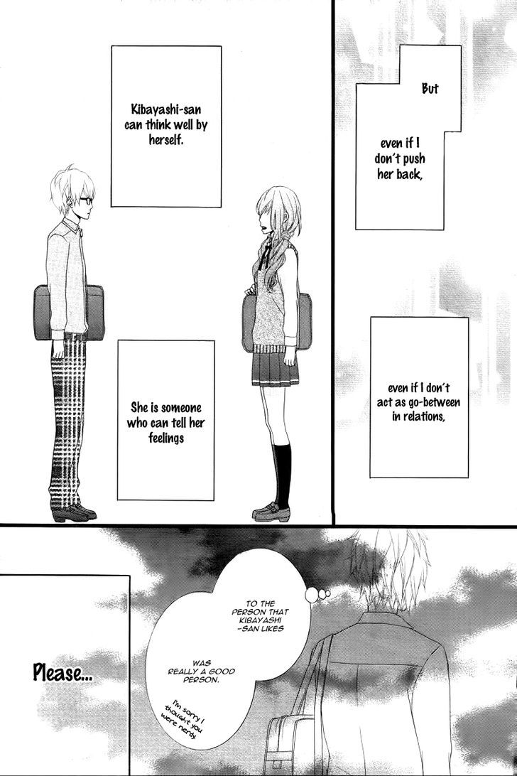 Kimi Ni Koishitei Desu Ka. Chapter 6 #8