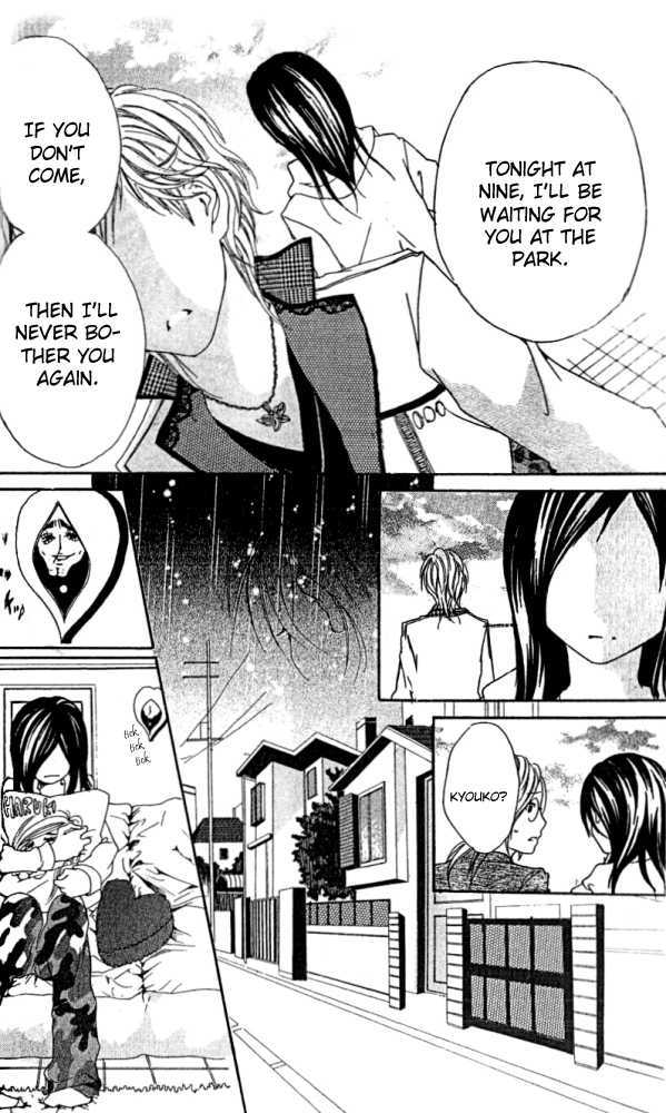 Kimi Ni Moete Ii Desu Ka? Chapter 1 #38