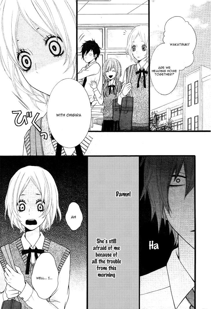 Kimi Ni Koishitei Desu Ka. Chapter 4 #13