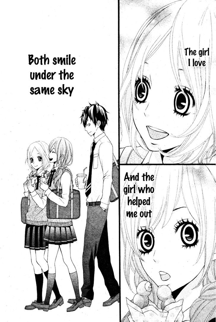 Kimi Ni Koishitei Desu Ka. Chapter 4 #18