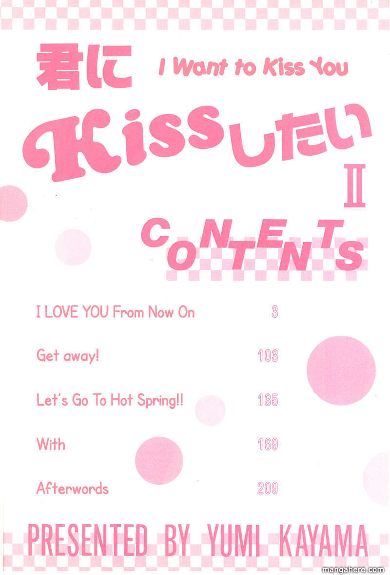 Kimi Ni Kiss Shitai Chapter 4 #3