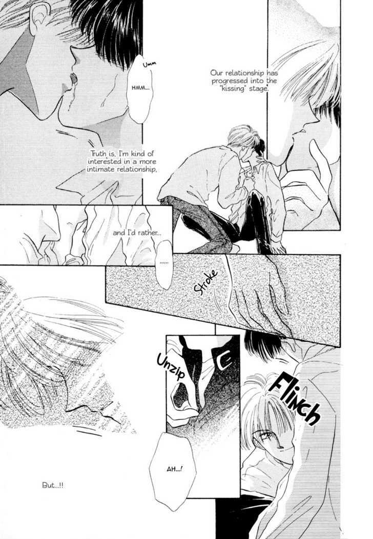 Kimi Ni Kiss Shitai Chapter 2 #4