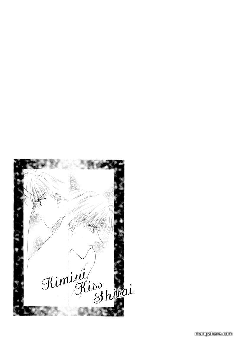 Kimi Ni Kiss Shitai Chapter 4 #53
