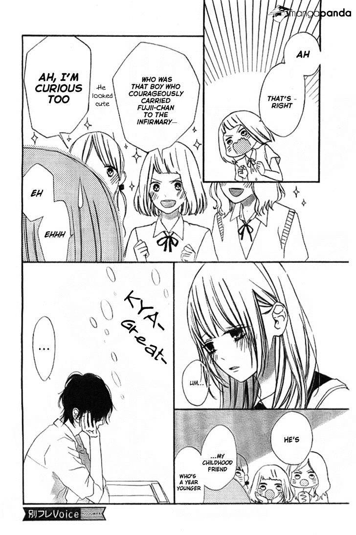 Kimi Ga Inakya Dame Tte Itte Chapter 7 #12