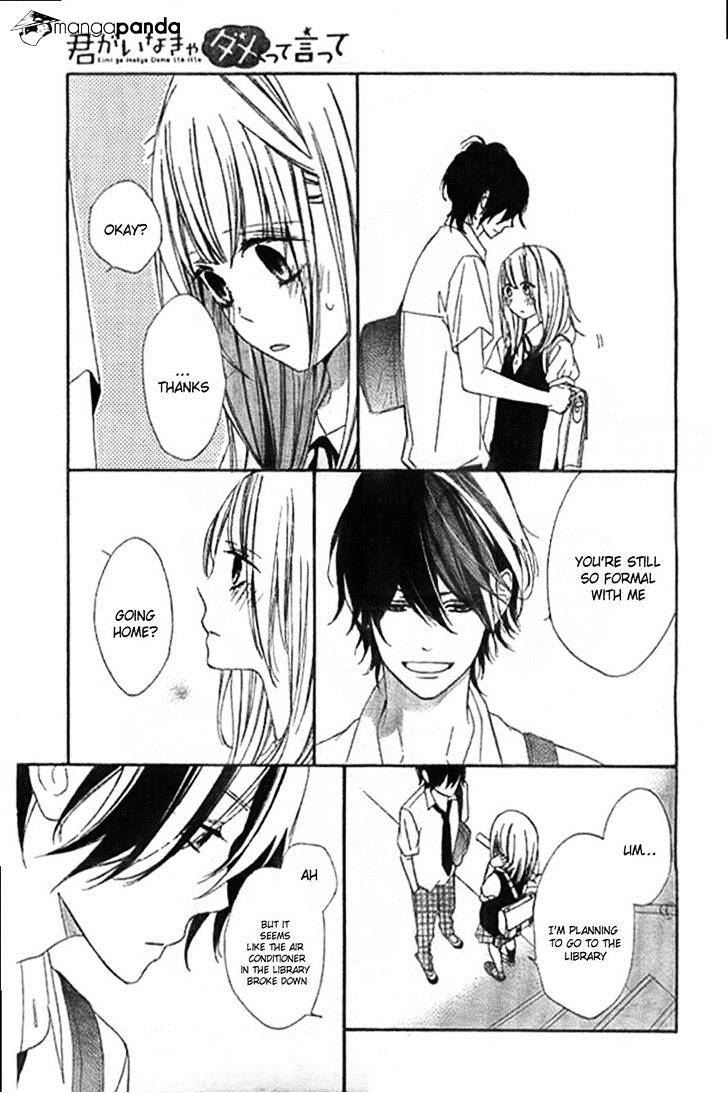 Kimi Ga Inakya Dame Tte Itte Chapter 7 #21