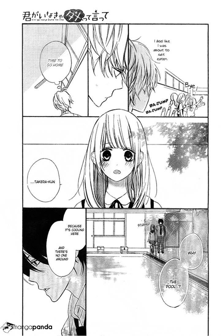 Kimi Ga Inakya Dame Tte Itte Chapter 7 #25