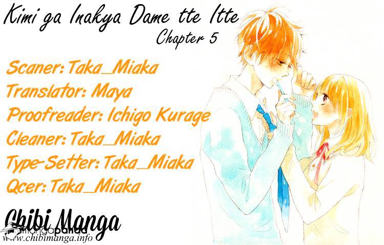Kimi Ga Inakya Dame Tte Itte Chapter 5 #1