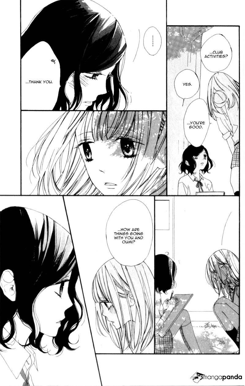 Kimi Ga Inakya Dame Tte Itte Chapter 5 #11