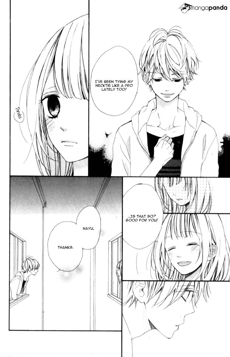 Kimi Ga Inakya Dame Tte Itte Chapter 5 #16