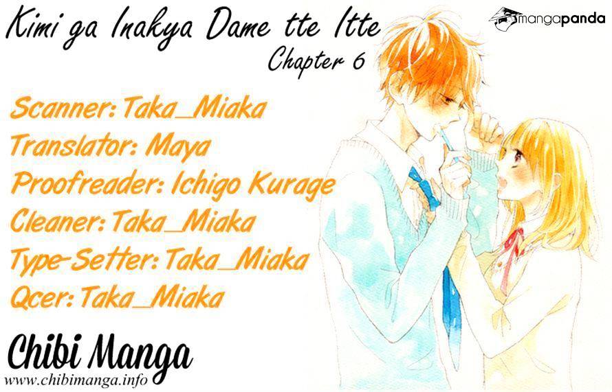 Kimi Ga Inakya Dame Tte Itte Chapter 6 #39