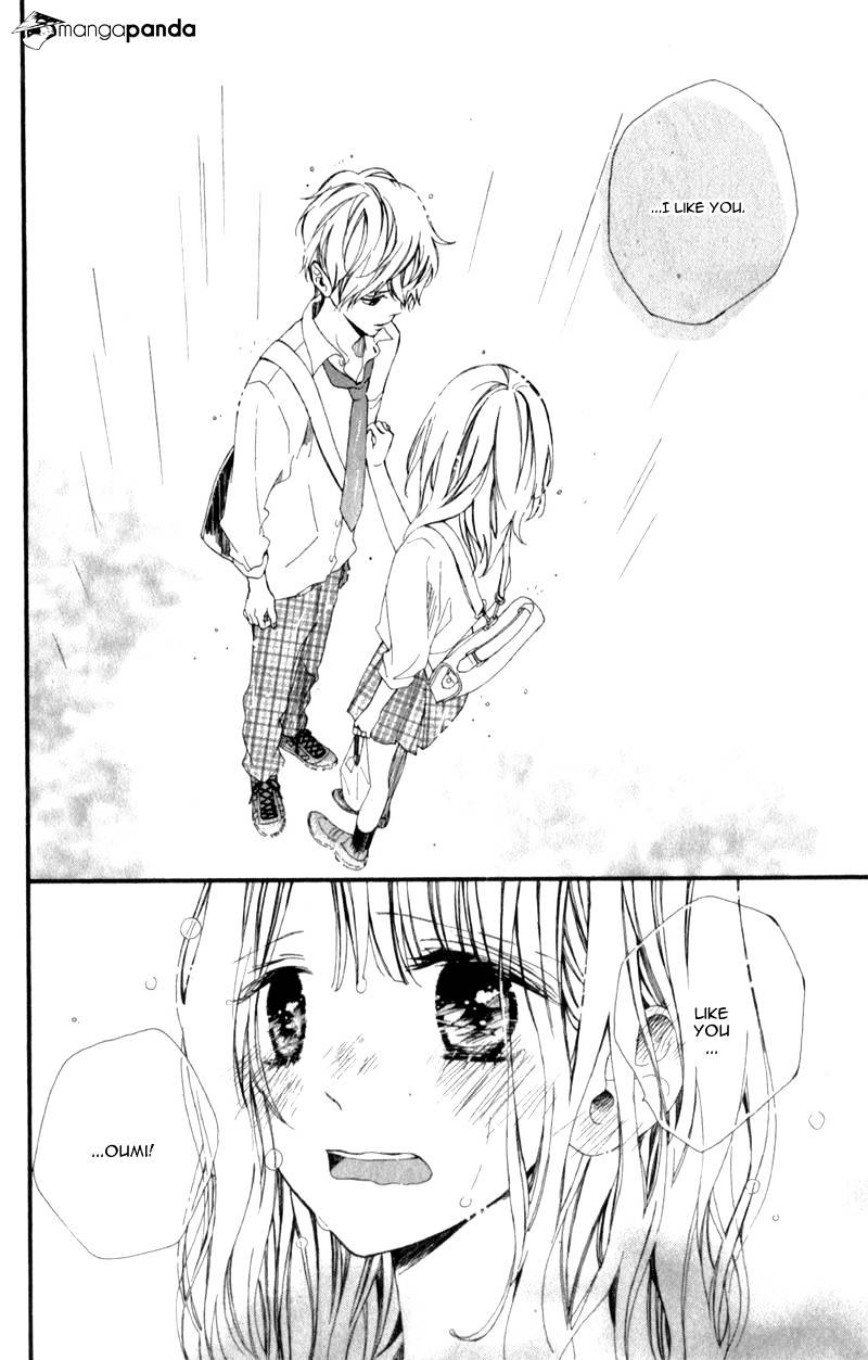 Kimi Ga Inakya Dame Tte Itte Chapter 4 #25