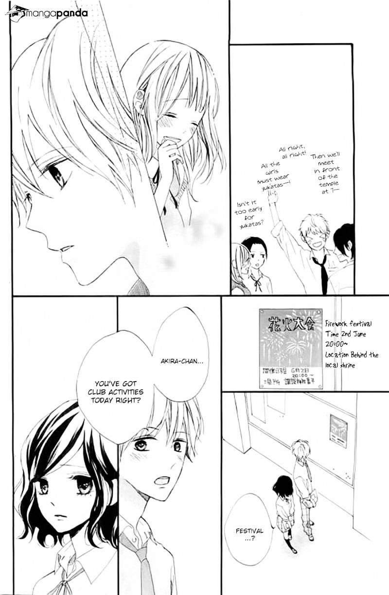 Kimi Ga Inakya Dame Tte Itte Chapter 4 #38