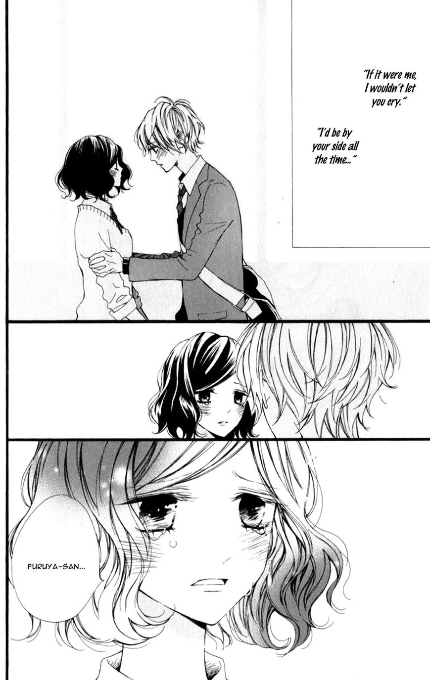 Kimi Ga Inakya Dame Tte Itte Chapter 3 #3