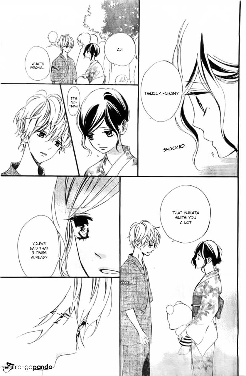 Kimi Ga Inakya Dame Tte Itte Chapter 4 #56