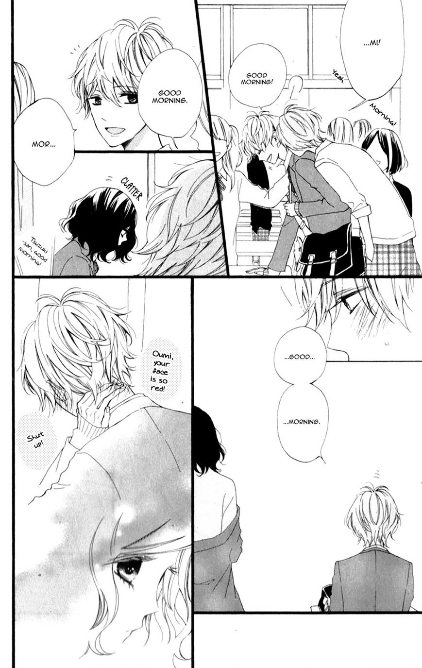 Kimi Ga Inakya Dame Tte Itte Chapter 3 #11