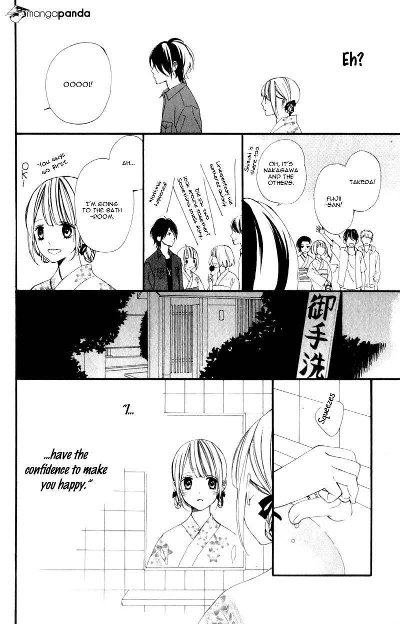 Kimi Ga Inakya Dame Tte Itte Chapter 4 #73