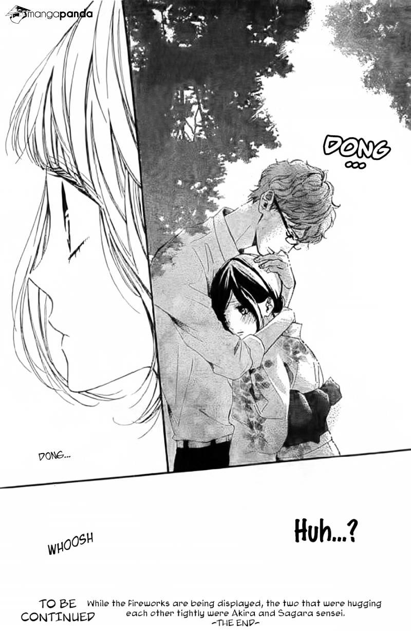 Kimi Ga Inakya Dame Tte Itte Chapter 4 #74