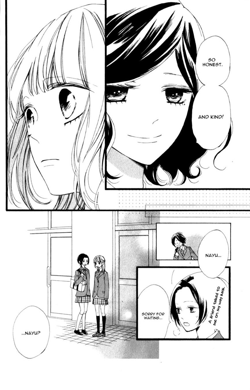 Kimi Ga Inakya Dame Tte Itte Chapter 3 #17