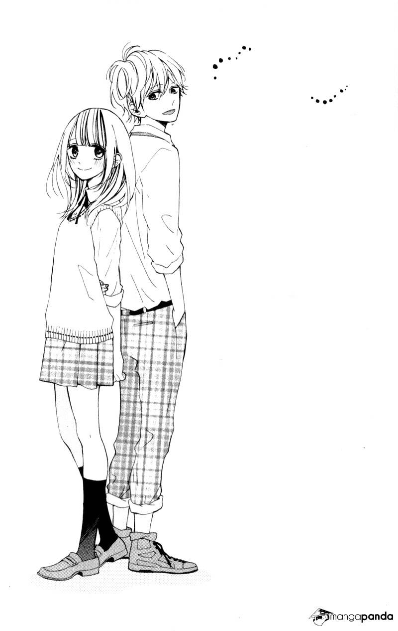 Kimi Ga Inakya Dame Tte Itte Chapter 4 #79