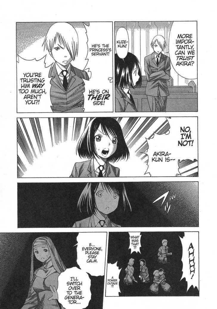 Dance In The Vampire Bund Chapter 10 #25