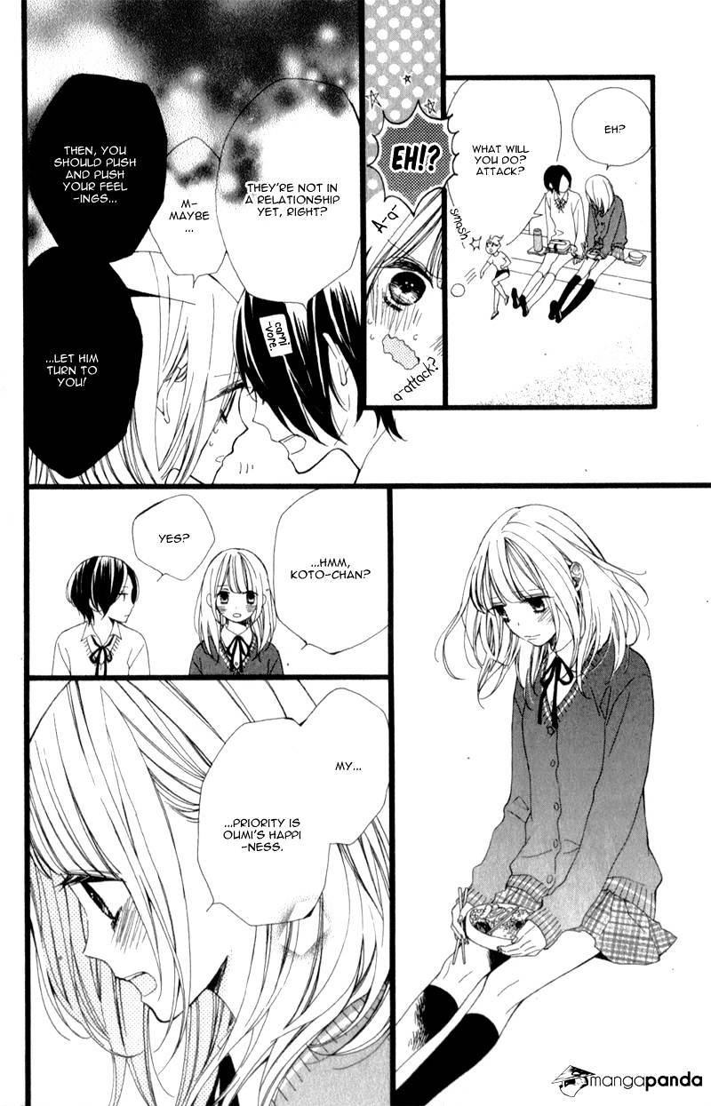 Kimi Ga Inakya Dame Tte Itte Chapter 2 #8