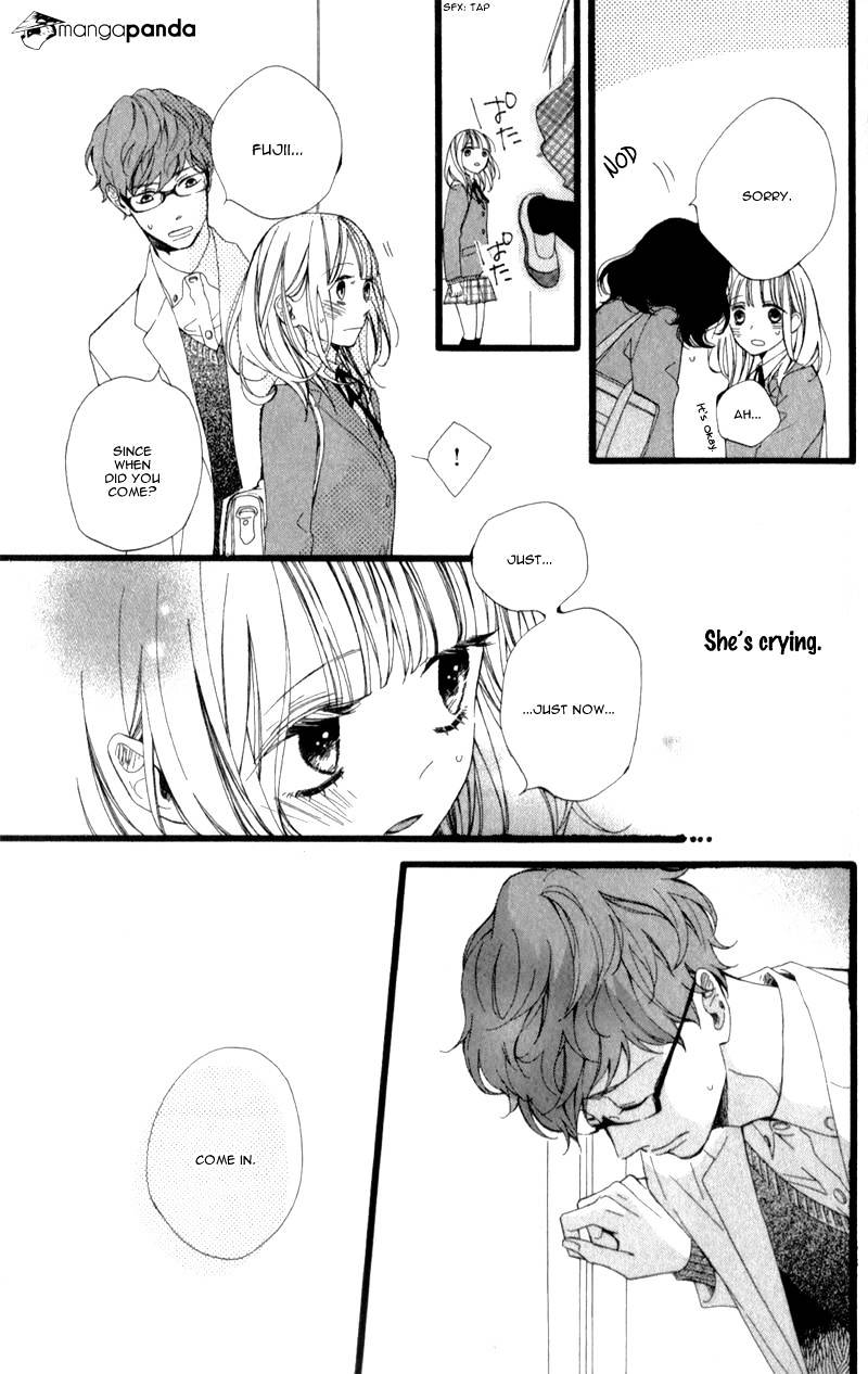 Kimi Ga Inakya Dame Tte Itte Chapter 2 #13