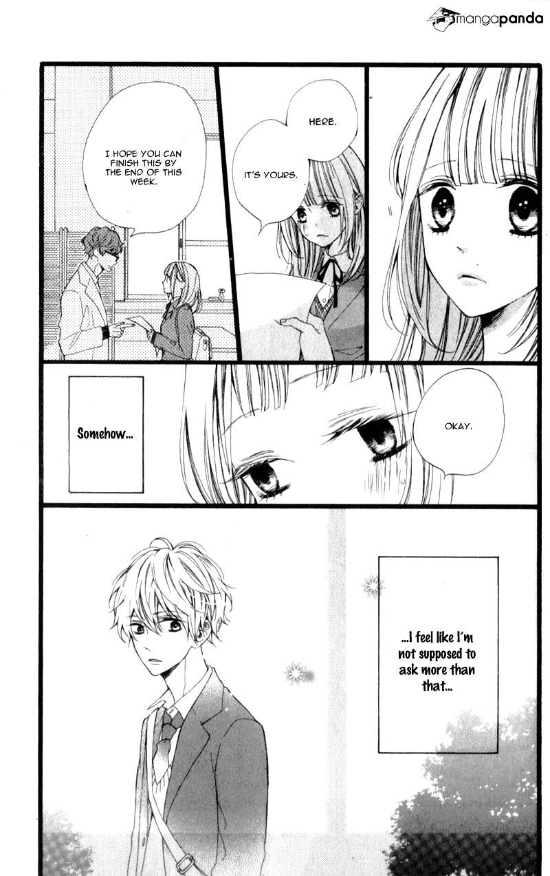 Kimi Ga Inakya Dame Tte Itte Chapter 2 #15