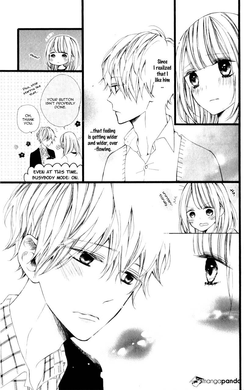 Kimi Ga Inakya Dame Tte Itte Chapter 2 #19