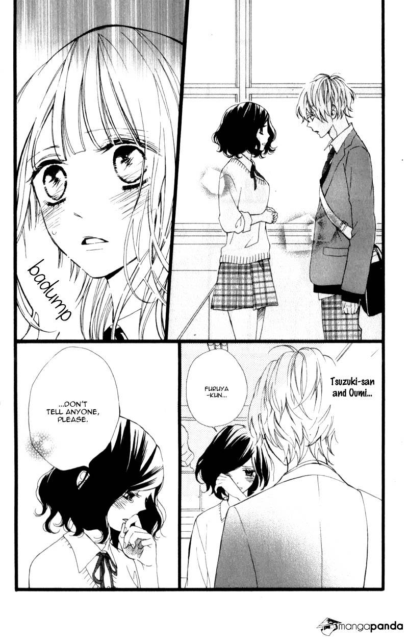 Kimi Ga Inakya Dame Tte Itte Chapter 2 #34