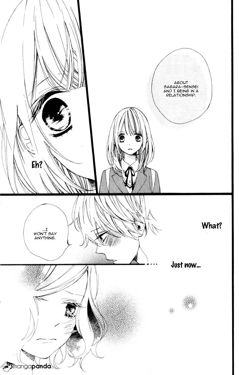 Kimi Ga Inakya Dame Tte Itte Chapter 2 #35