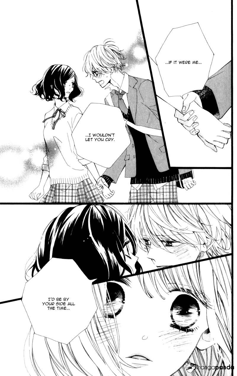 Kimi Ga Inakya Dame Tte Itte Chapter 2 #37