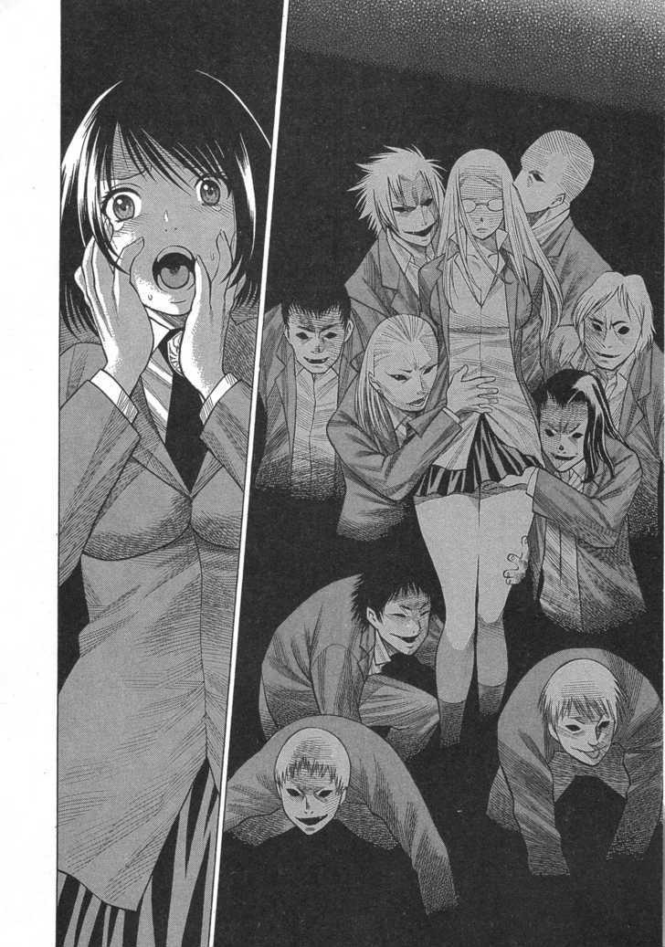 Dance In The Vampire Bund Chapter 10 #30