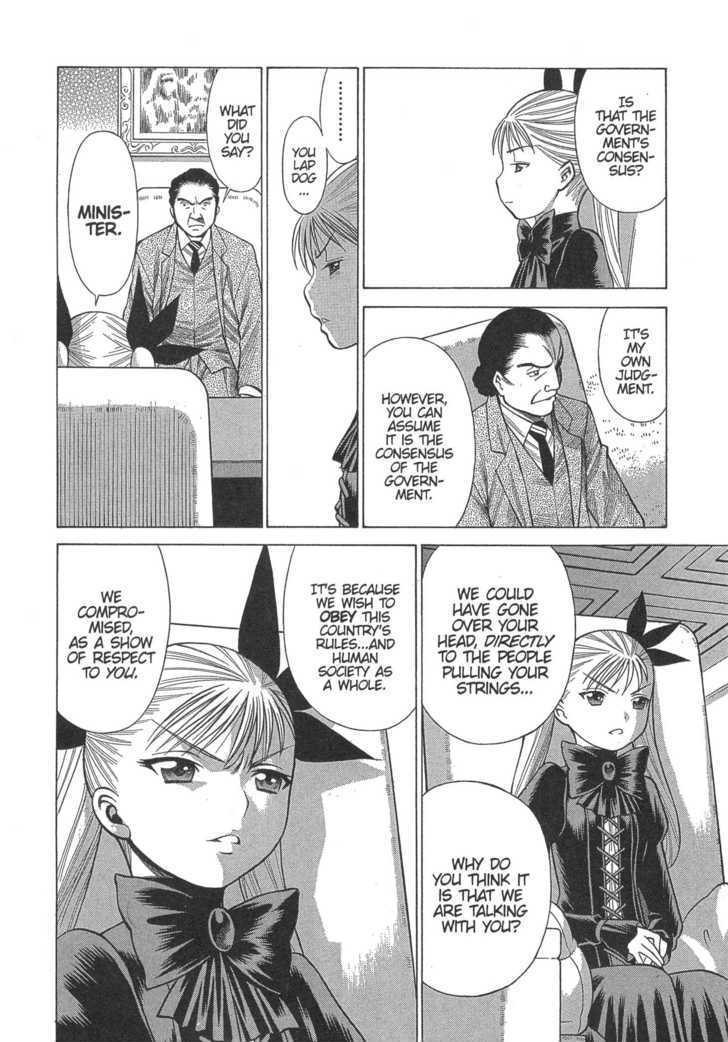 Dance In The Vampire Bund Chapter 9 #12