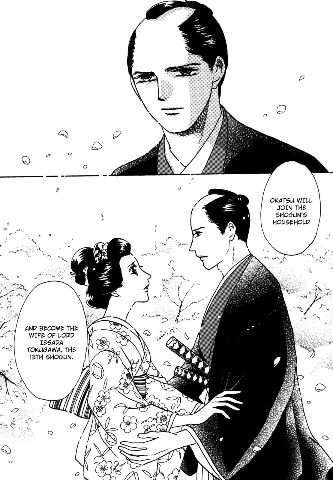 The Tale Of Princess Atsu Chapter 1 #9