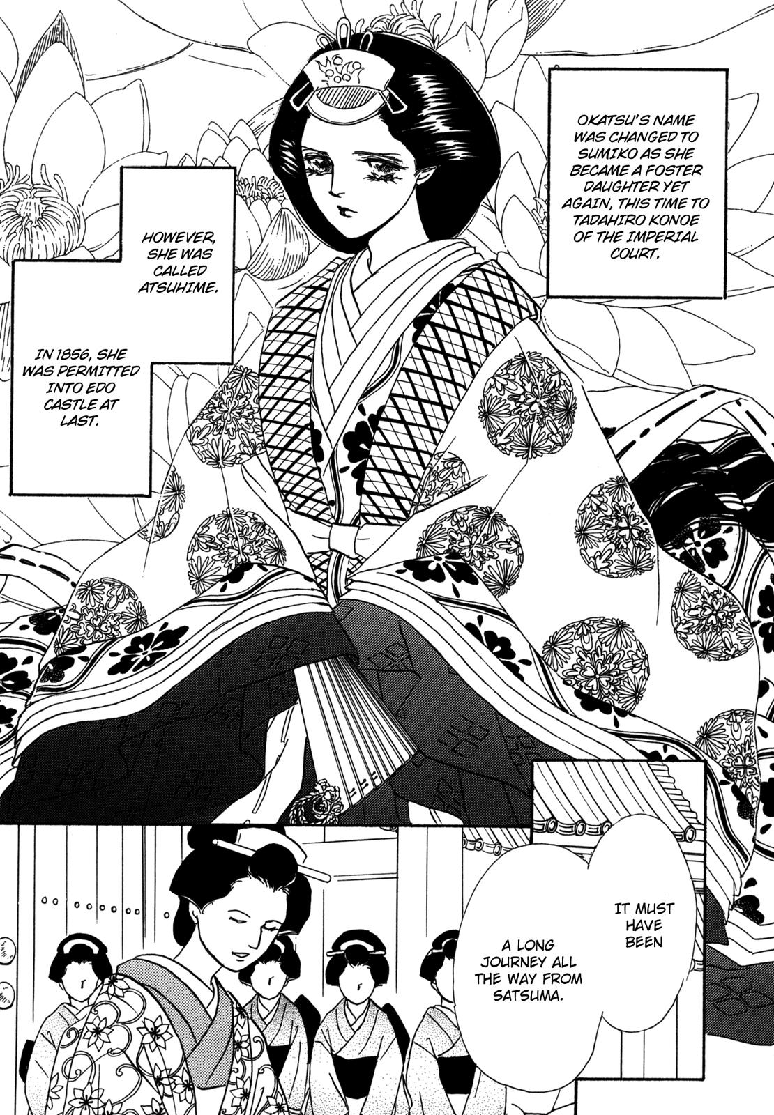 The Tale Of Princess Atsu Chapter 1 #18