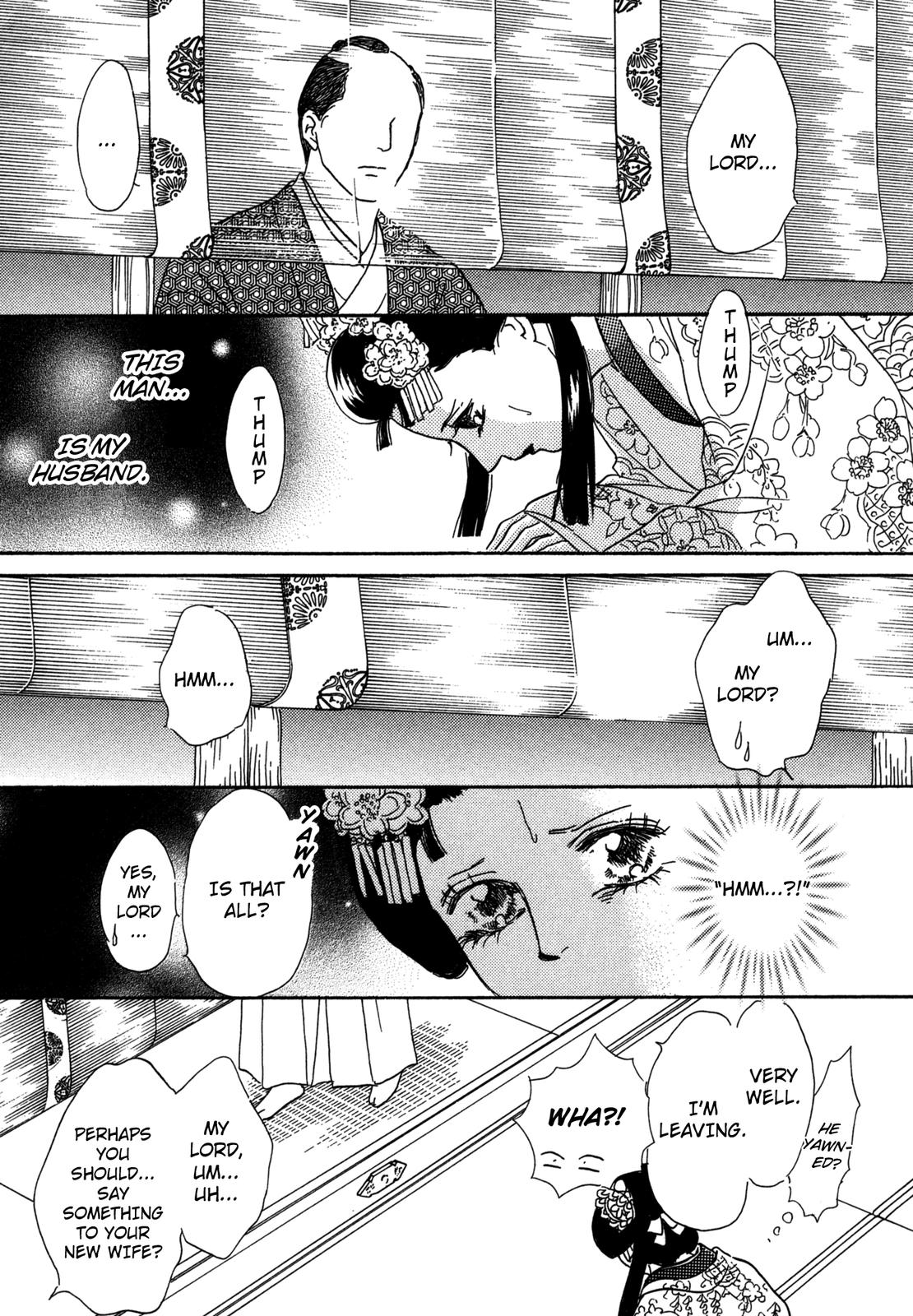 The Tale Of Princess Atsu Chapter 1 #23