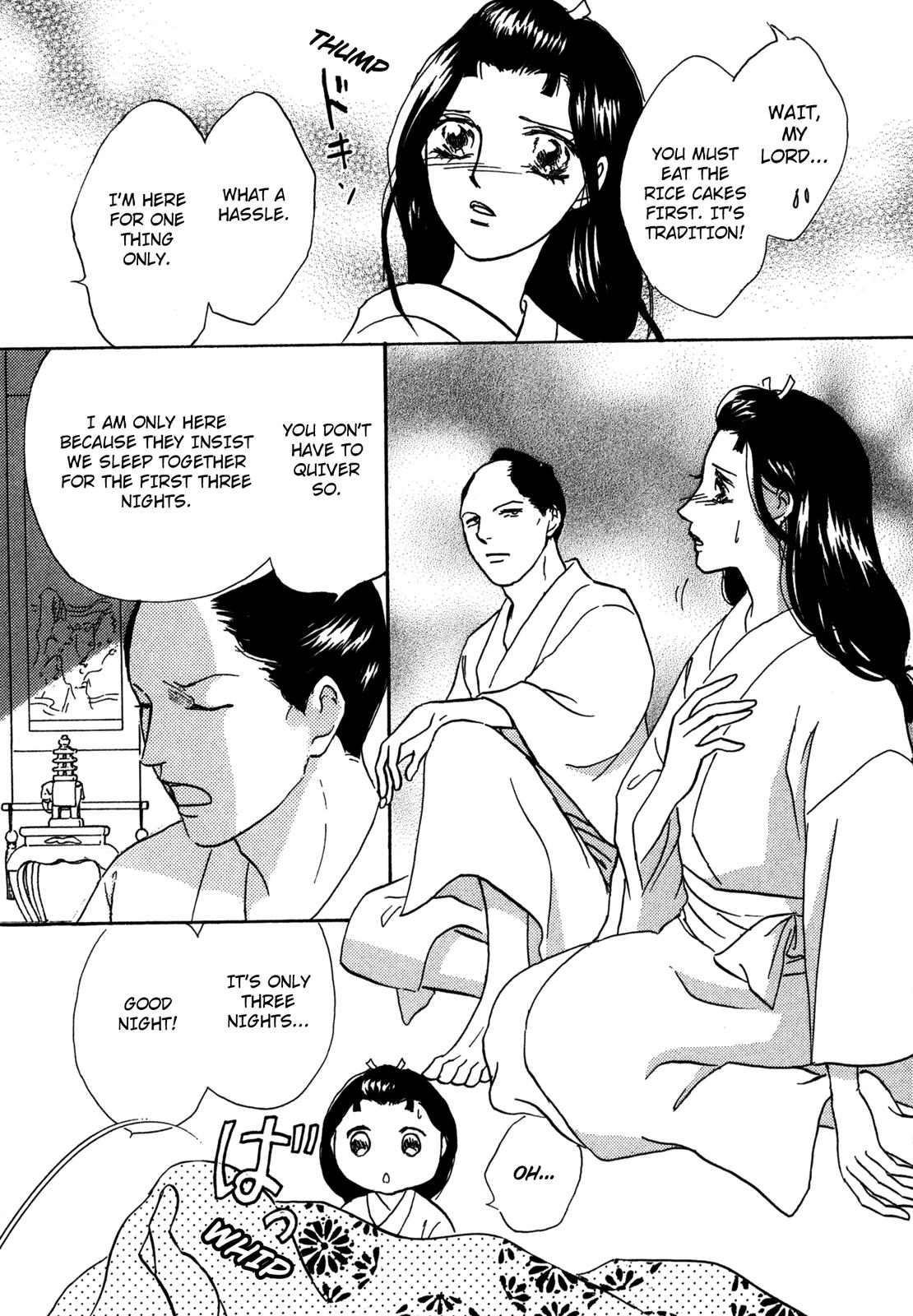 The Tale Of Princess Atsu Chapter 1 #27