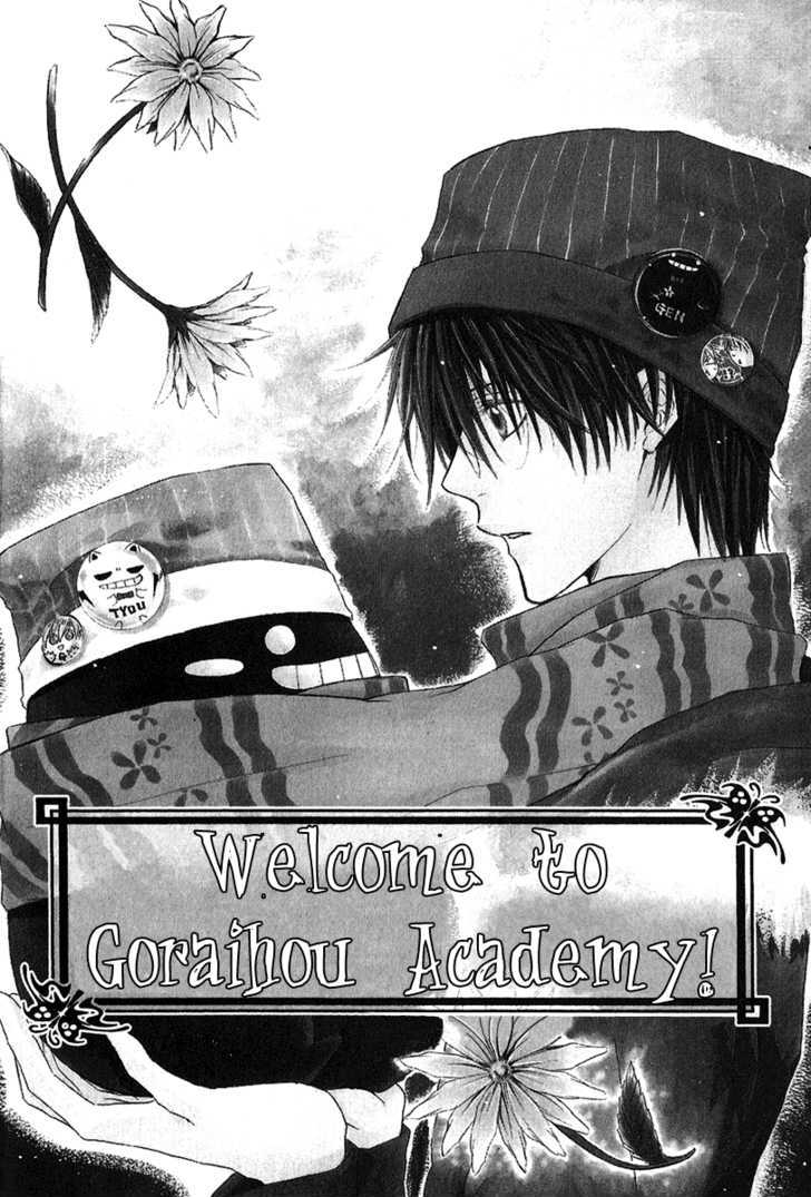 Goraihou Gakuen E Youkoso! Chapter 8 #7
